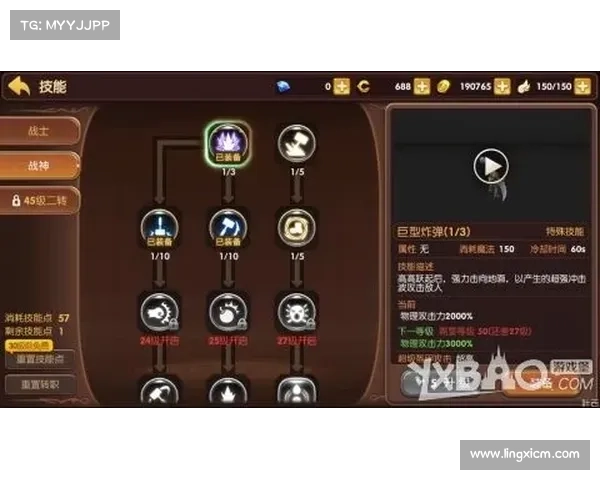 如何通过合理加点策略提升地下城角色战力提升效率 如何通过合理加点策略提升地下城角色战力提升效率