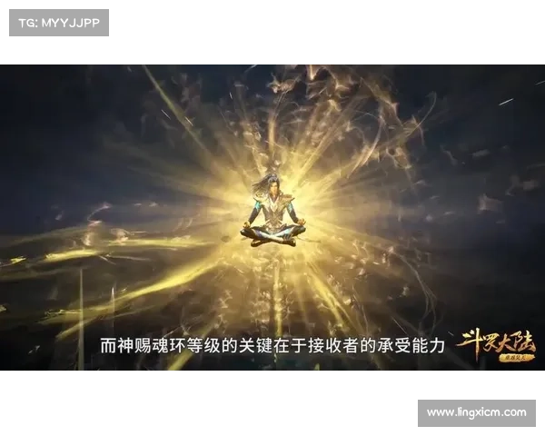 武魂玄冰:探寻输出与防御兼备的至高平衡之道 武魂玄冰:探寻输出与防御兼备的至高平衡之道