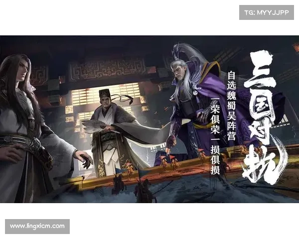 《卧龙吟》中的智谋与权力交织如何影响人物命运与历史进程 《卧龙吟》中的智谋与权力交织如何影响人物命运与历史进程