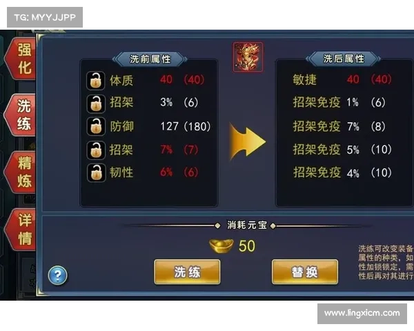 如何搭配濡沫江湖最佳角色阵容提升战力与策略效果解析 如何搭配濡沫江湖最佳角色阵容提升战力与策略效果解析