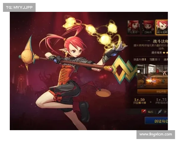 《DNF职业选择全攻略助你轻松掌握每个职业特点快速上手》 《DNF职业选择全攻略助你轻松掌握每个职业特点快速上手》