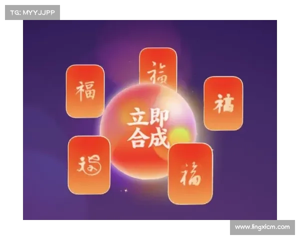 支付宝五福探秘:轻松收集背后的趣味与创意探索之旅 支付宝五福探秘:轻松收集背后的趣味与创意探索之旅