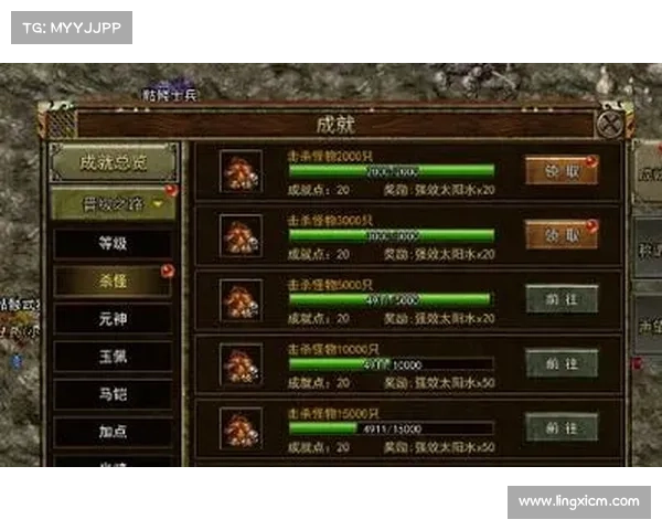 玩转传奇手游到底好不好玩?从这些方面来揭晓真相 玩转传奇手游到底好不好玩?从这些方面来揭晓真相