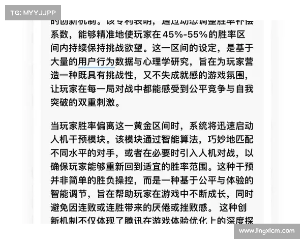 OBGG英雄数据分析八大关键要点揭示游戏胜率和操作技巧的深度关系 OBGG英雄数据分析八大关键要点揭示游戏胜率和操作技巧的深度关系