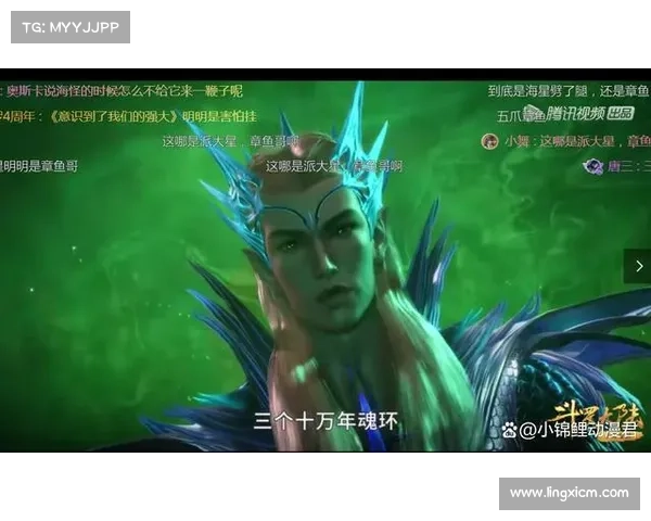 《探秘武魂玄冰的输出与防御加点技巧全面解析》 《探秘武魂玄冰的输出与防御加点技巧全面解析》