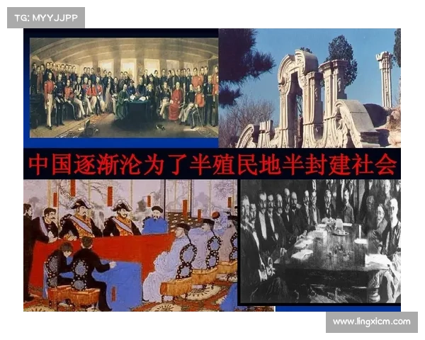 《六大殖民地文化事件回顾及其对世界历史的深远影响》 《六大殖民地文化事件回顾及其对世界历史的深远影响》