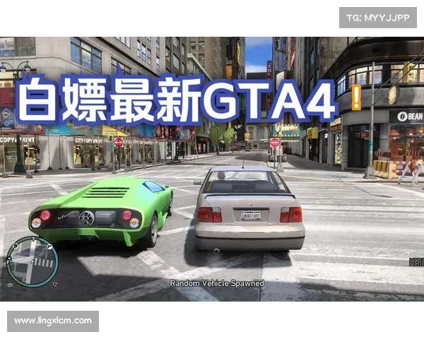 畅玩侠盗飞车修改器全面攻略全方位解析与使用技巧 畅玩侠盗飞车修改器全面攻略全方位解析与使用技巧