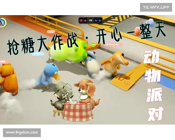 探索派对动物大作战欢乐无限激斗与竞速之旅尽享热血与挑战 探索派对动物大作战欢乐无限激斗与竞速之旅尽享热血与挑战
