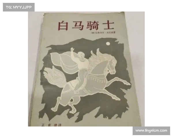 五大理由带你走进全新白马骑士风潮开启不一样的骑士体验 五大理由带你走进全新白马骑士风潮开启不一样的骑士体验