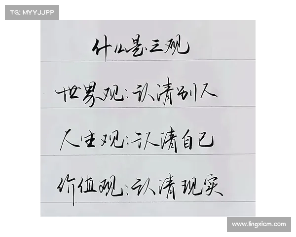 用五个步骤重塑价值观与行动从内而外实现持久幸福与影响力的人生