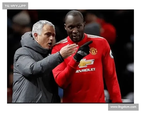 卢卡库为何选择曼联深度解析背后的原因与影响