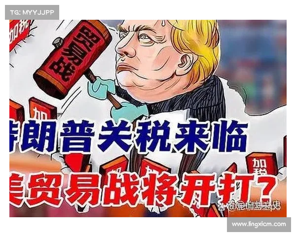 全面解析欧国联赛的起源发展机制及其本质意义与深远影响综合研究