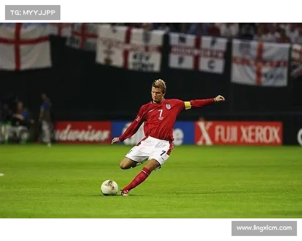 揭秘贝克汉姆为何成为三狮军团象征性人物的背后故事