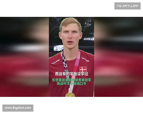 安赛龙力克强敌夺得新加坡羽毛球大师赛男子单打冠军彰显顶级实力