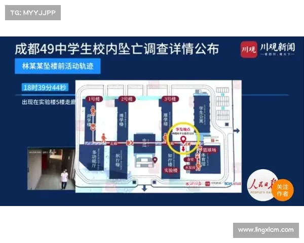 成都蓉城签约边锋的具体流程与关键注意事项解析 成都蓉城签约边锋的具体流程与关键注意事项解析
