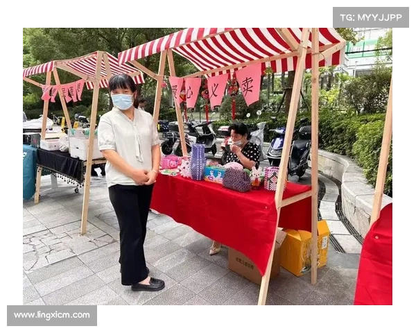 戴资颖慷慨捐赠比赛装备助力慈善义卖为公益事业贡献力量